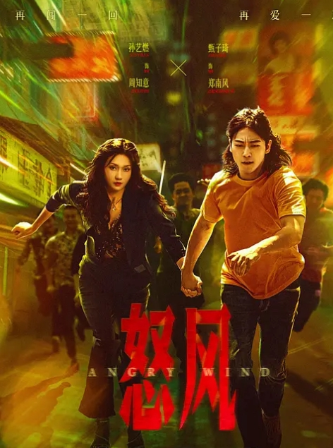 辽宁传媒学院【郭奕函】高颜值校园女神性爱视频流出_露脸口交激情3P - 樱花视频