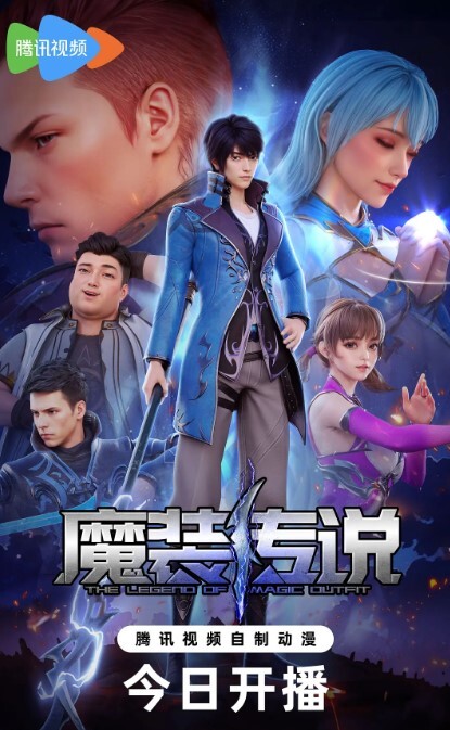 捆绑技艺束缚炮机调教双马尾JK萝莉少女直击灵魂的高潮快感 - 樱花视频