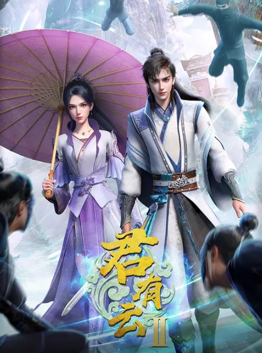 两姐妹花抢着要吃我鸡巴，你们轻点啊 - 樱花视频