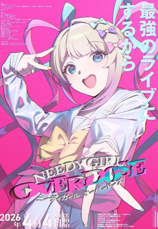 天府女神『LuckyQL77』美女酒店淫乱轮操黑丝长腿女神 - 樱花视频