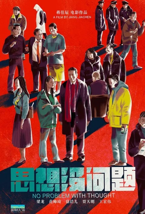 绿帽淫妻约上大鸡巴单男酒店一起调教玩操黑丝母狗骚妻看着母狗吃单男鸡吧吃的如痴如醉 - 樱花视频