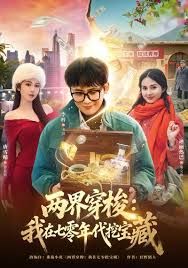 【肛交力作】超火的网红博主sexychloe也喜欢肛交_骚到骨子里的气质_诱惑你操她屁眼 - 樱花视频